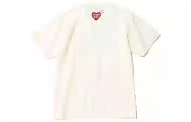 HUMAN MADE x KID CUDI All-Star Game T-Shirt White