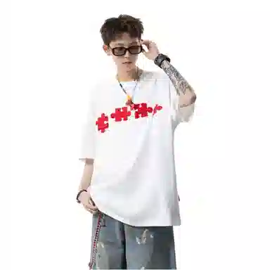 T