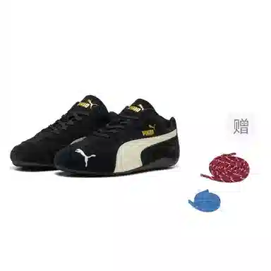 PUMA Speedcat OG Black