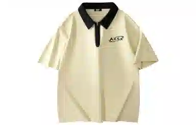 A.X.S.K LogoPolo