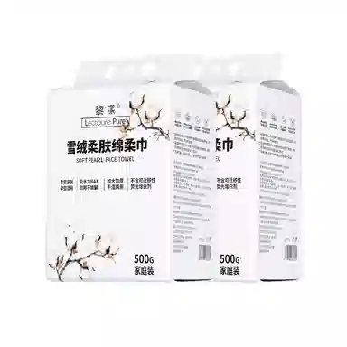 LEOUEANR 500g*12345