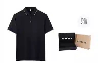 CSKS Polo