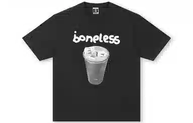 BONELESS T