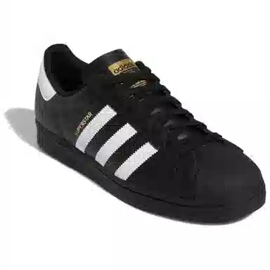adidas Superstar Adv