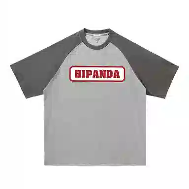HIPANDA logoT