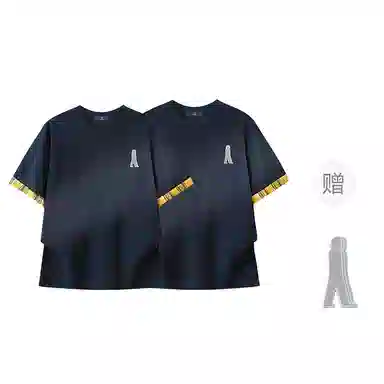 FAX FOR FMACM x For PeopleT