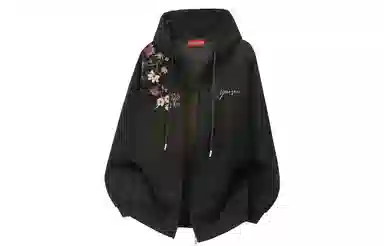 Yiershuang Vintage Floral Logo Hoodie