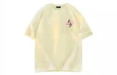 a02 LOGOT