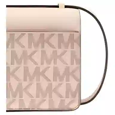 MICHAEL KORS MK Hendrix Logo
