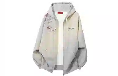 Yiershuang Vintage Floral Logo Hoodie