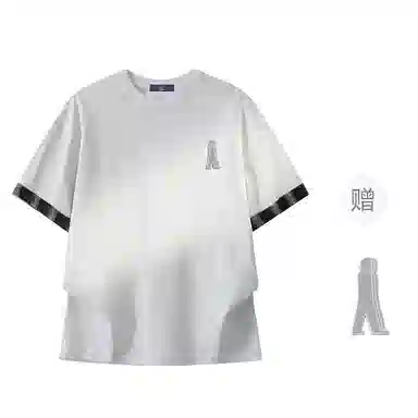 FAX FOR FMACM x For PeopleT