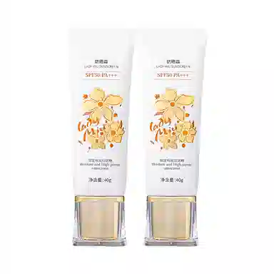 MIU LADY SPF50+PA++ 40g