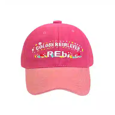 俞兆林 可爱卡通蘑菇字母刺绣多巴胺户外出行防晒遮阳休闲简约大头围显脸小 棉 鸭舌帽 男女同款情侣款