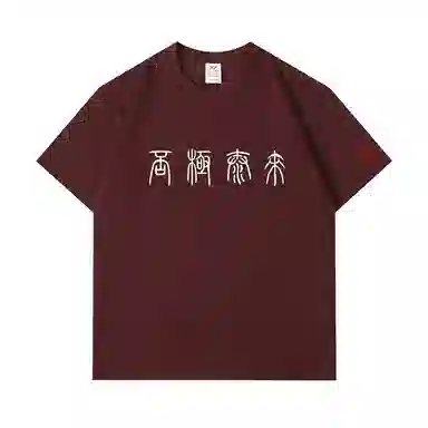 XDFM T
