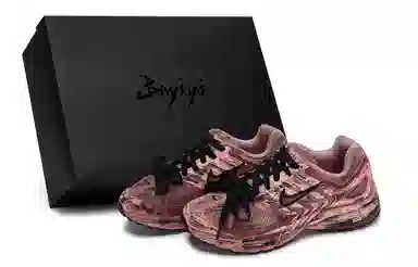 Nike Air Pegasus 2K5