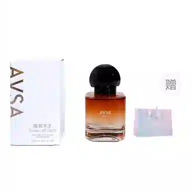AVSA EDT 50ml