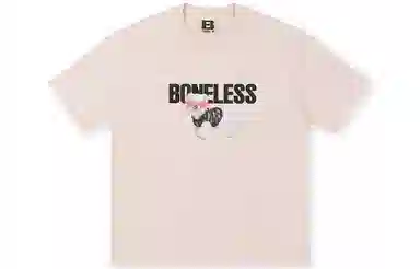 BONELESS T