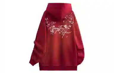 Yiershuang Vintage Floral Logo Hoodie