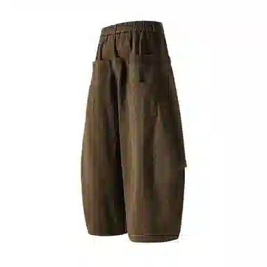 FREE CENTER Wide Leg Pants