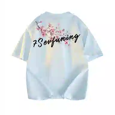 7 SEVFUN T
