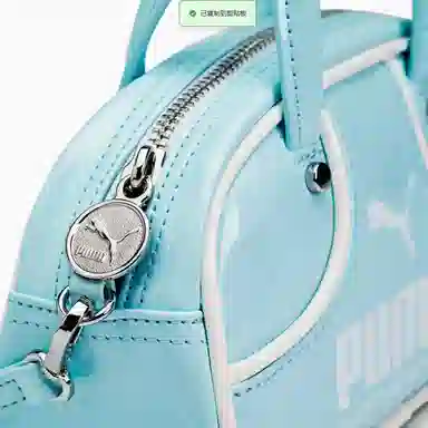 PUMA Detachable Tote Bag Ocean Glass