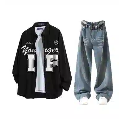 FAX FOR FMACM CLEAN FIT