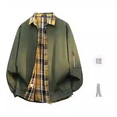 FAX FOR FMACM x For People