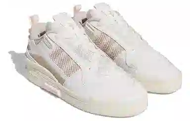 adidas Forum Low White Brown