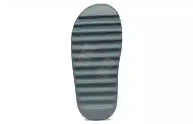 adidas Yeezy Slide "Slate Marine"