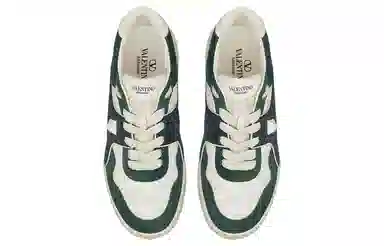 Valentino One Stud Green