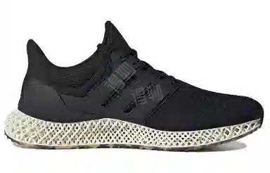adidas Ultra 4D