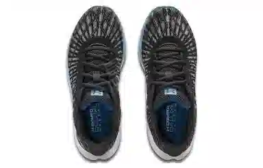 Under Armour Charged Breeze 2