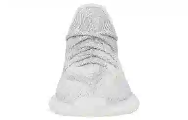 adidas Yeezy Boost 350 V2 Static