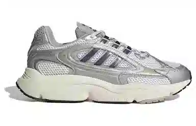adidas Ozmillen Silver