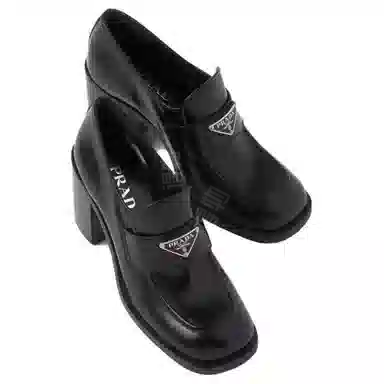 PRADA 7.5cm