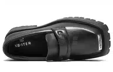 XB-ITER