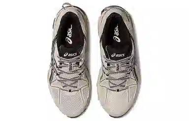 Asics Gel-Kahana 8 Cn