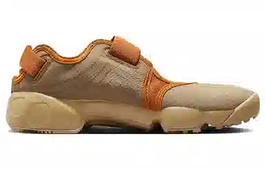 Nike Air Rift BR Yellow