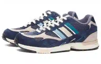 The END. x adidas originals Torsion Super