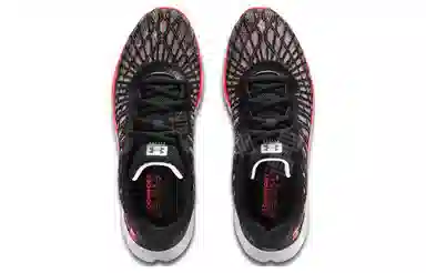 Under Armour Charged Breeze 2