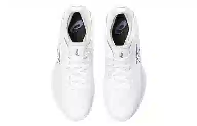 Asics Glide Nova FF 3