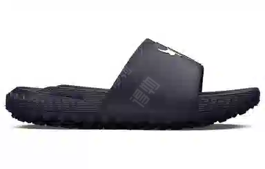 Under Armour Project Rock 3