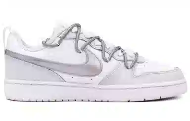 Nike Court Borough GS