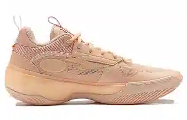 Li-Ning Way of Wade 10 Cream Orange