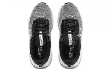 Under Armour Charged Revitalize