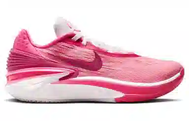 Nike Air Zoom G.T. Cut 2 EP "Hyper Pink"