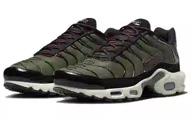 Nike Air Max Plus Green
