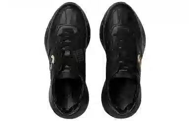GUCCI Rhyton
