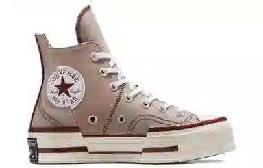 Converse Chuck 70 Plus Khaki