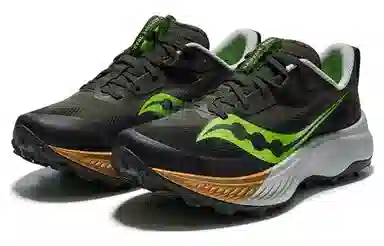 Saucony Endorphin Speed 1